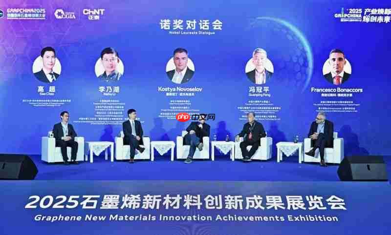 对话诺奖得主：石墨烯产业的下一个十年