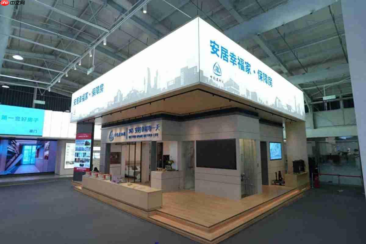 保障房≠基础住宅!海尔智家携手中国建研院共建安居幸福家