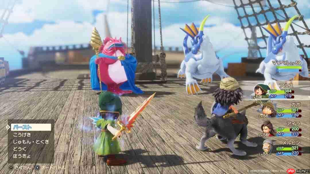 《勇者斗恶龙7:Reimagined》25分钟独家演示