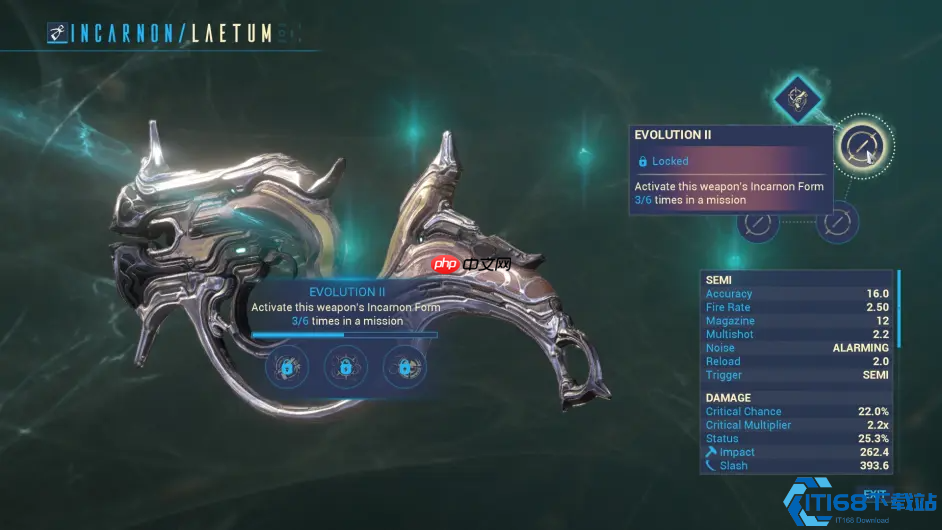 Warframe前期武器升级攻略 从入门到精通战力飙升指南