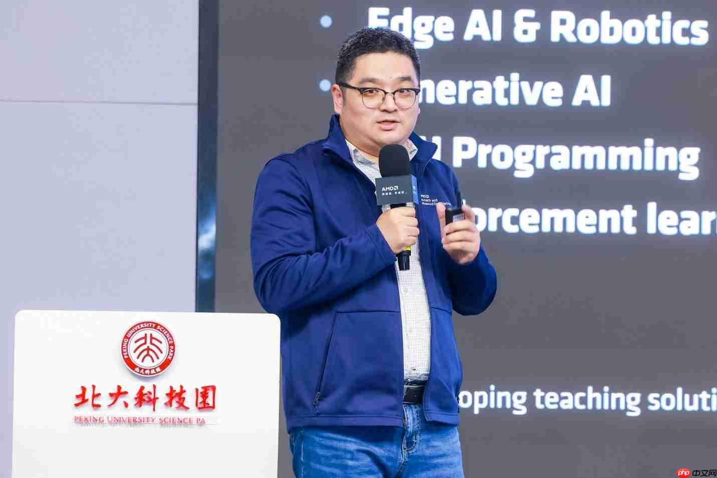 AMD高校春雨计划在京启动,携手生态链以AI赋能教育新生态