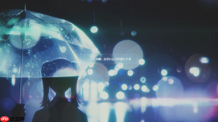 心理悬疑&恋爱AVG《Rain98》确认首次参展2025WePlay展会