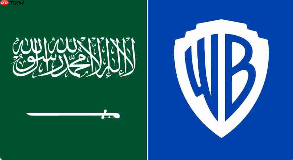 沙特万亿美元收购华纳兄弟即将达成，真·钞能力交易揭秘