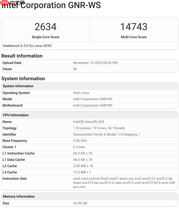 86核心、336MB三级缓存大战AMD撕裂者！Intel至强600系列首次曝光