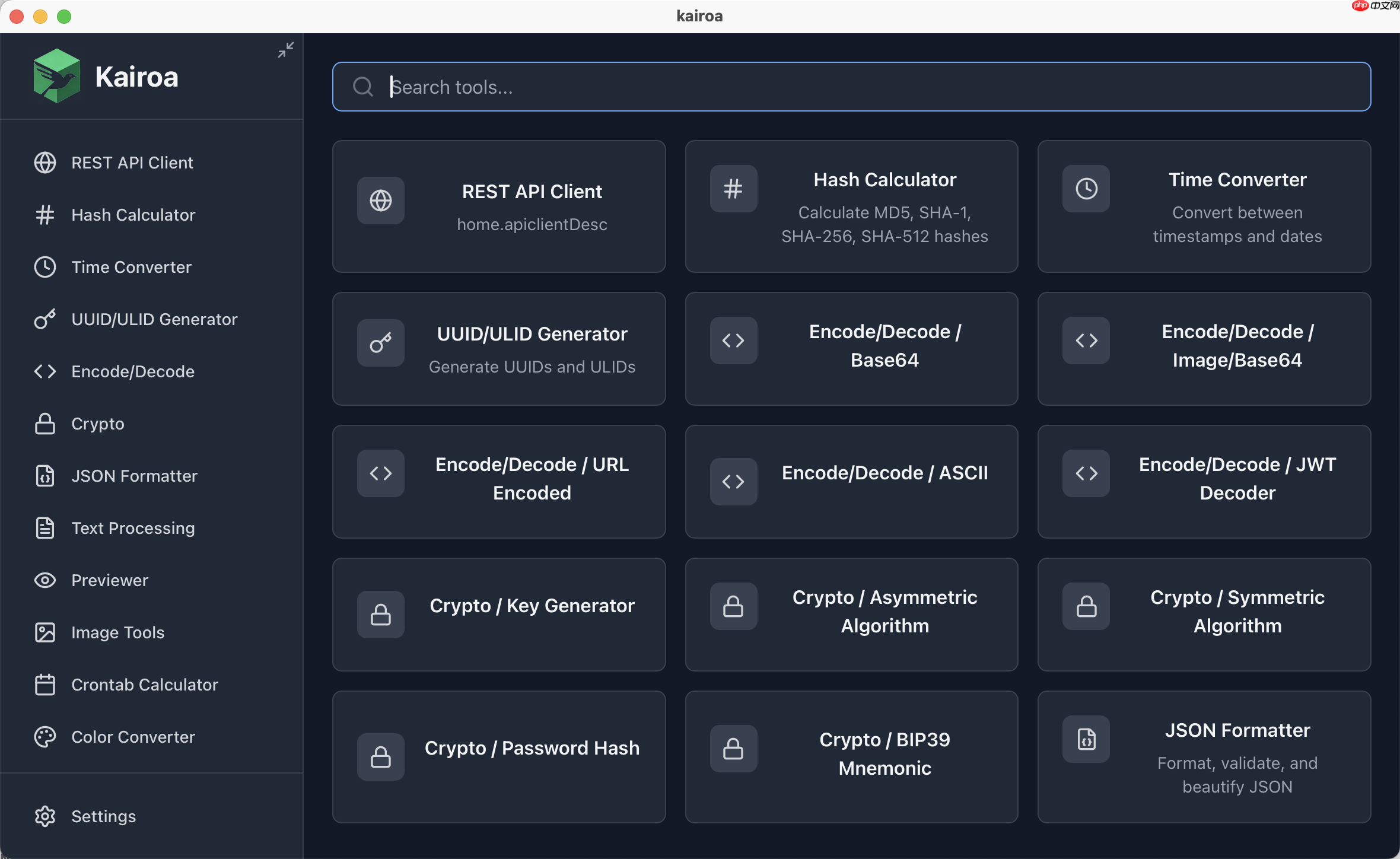 Kairoa v1.1.0 发布,跨平台桌面开发者工具