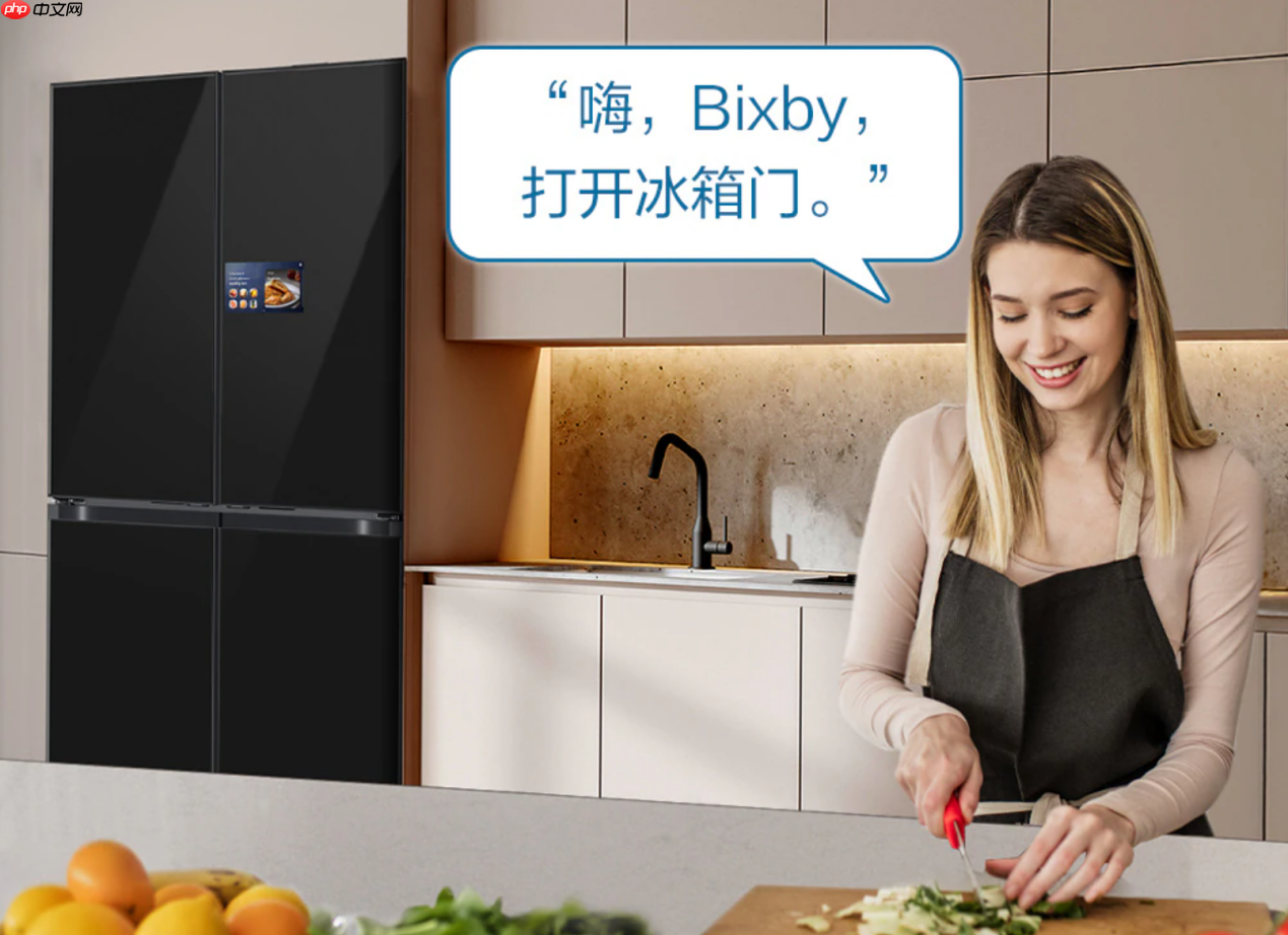 冬季聚餐不发愁三星AI神冰箱9系轻松成就“轰趴厨神”