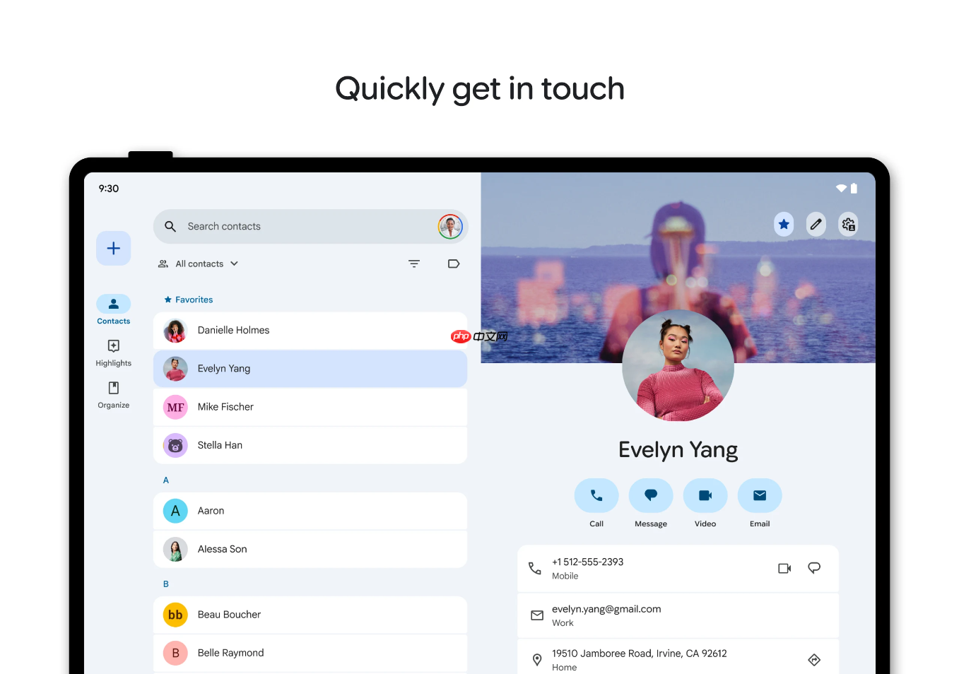 Android推出全新联系人选择器以解决应用持续跟踪联系人信息的问题