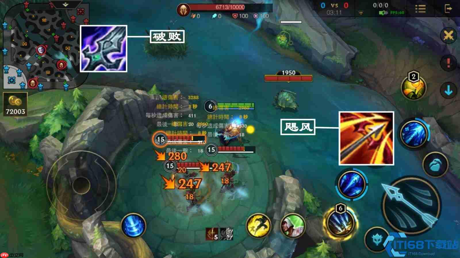 英雄联盟寒冰射手艾希全技能解析：掌控全局的风筝艺术