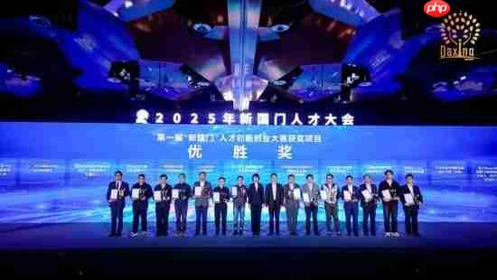 千度熔铸,万物可塑——海德利森突破压力技术瓶颈,助力高端制造升级