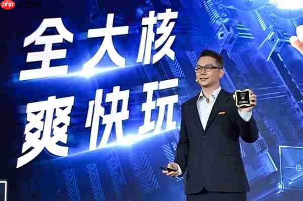 联发科强势霸榜安卓次旗舰性能榜!清一色全是天玑8系芯片