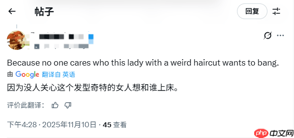 不搞多样性了?顽皮狗周年视频彩虹毛衣被模糊引热议