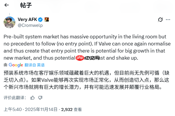 《博德之门3》发行总监：Steam主机不走高端路线是对的！