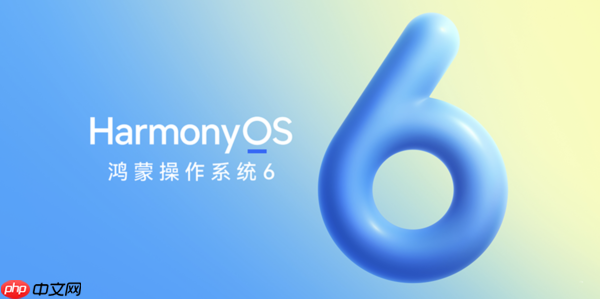 华为折叠屏家族迎来双十一优惠，多价位、多形态满足全场景需求