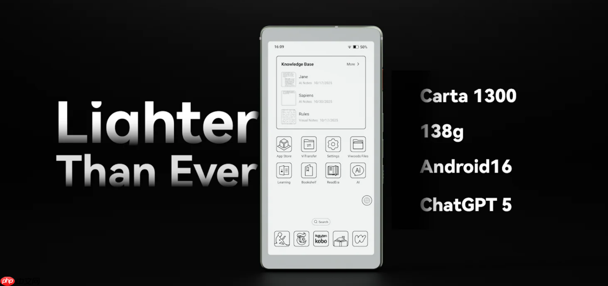 Viwoods推出AiPaper Reader:首款搭载Android 16的电子书阅读器
