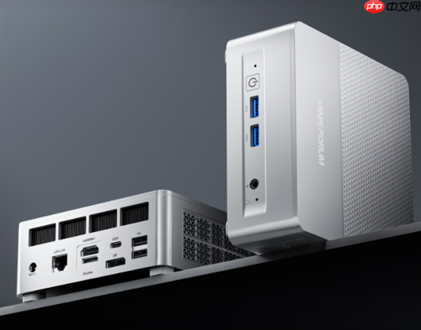 铭凡X1 Lite-255迷你机1999元起:锐龙7 255处理器 0.67kg携带便捷