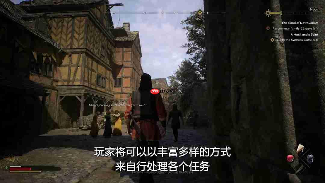 《黎明行者之血》28分钟实机演示和全新截图 中文字幕