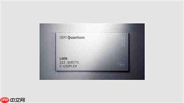 IBM推出两款全新量子处理器:有望破解千年难题!