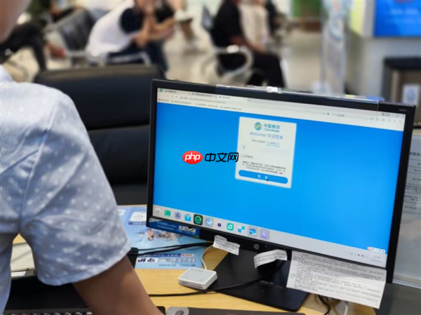 海南移动建成首个全自主可控营业厅:核心业务系统100%国产化替代