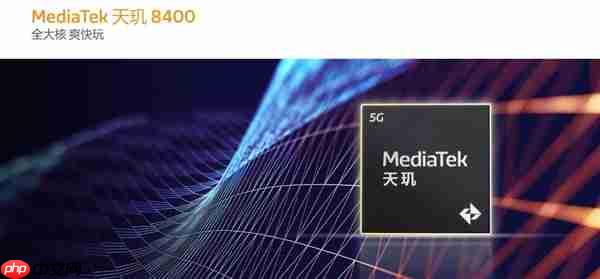 安兔兔安卓次旗舰性能榜出炉:天玑霸榜 发哥迎来高光时刻