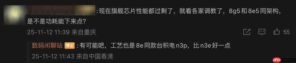 Snapdragon 8 Gen 5 传最快今月现身!对标 Apple A19 晶片、首配机型会是「这装置」?