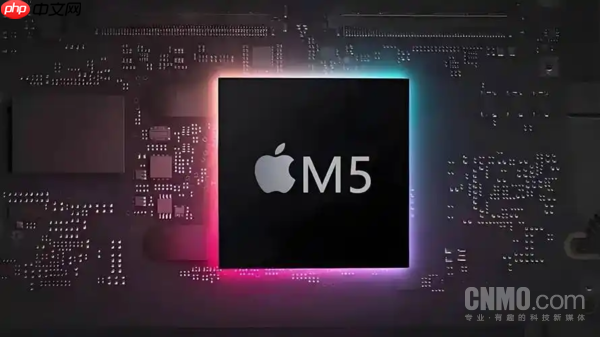 苹果自研心片五年进化史:M5相比M1性能提升几何?