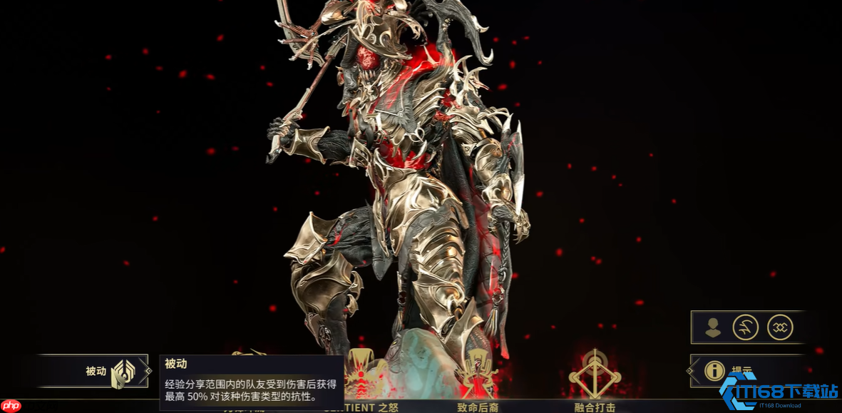 卡利班战甲全面攻略:版本强势玩法与配装详解