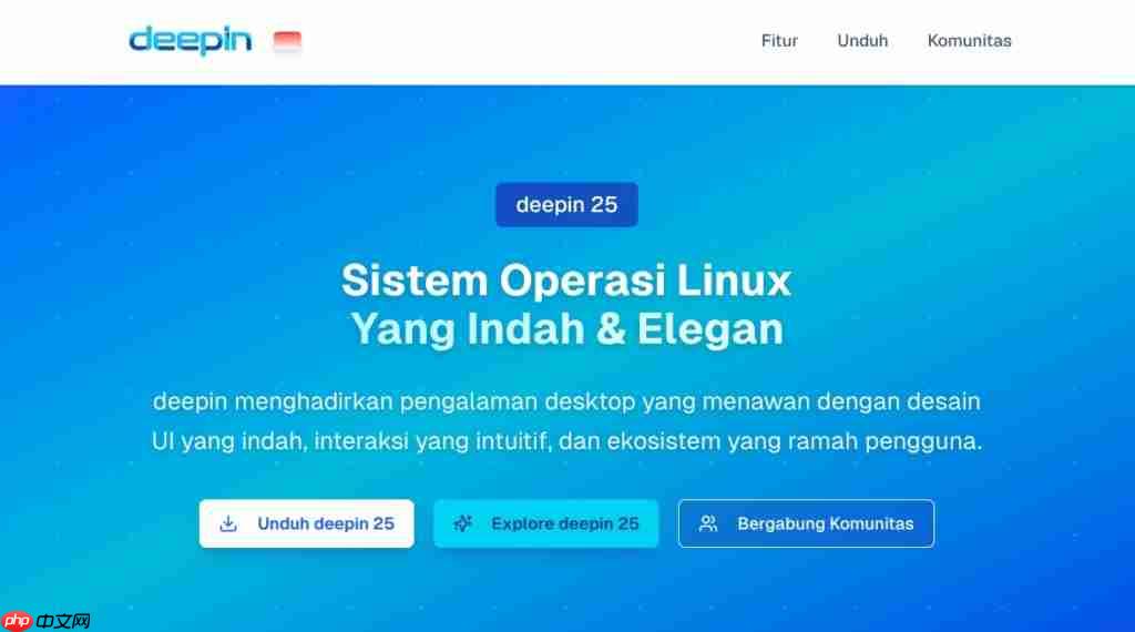 deepin 全球社区版图再添新成员,印度尼西亚站点正式上线