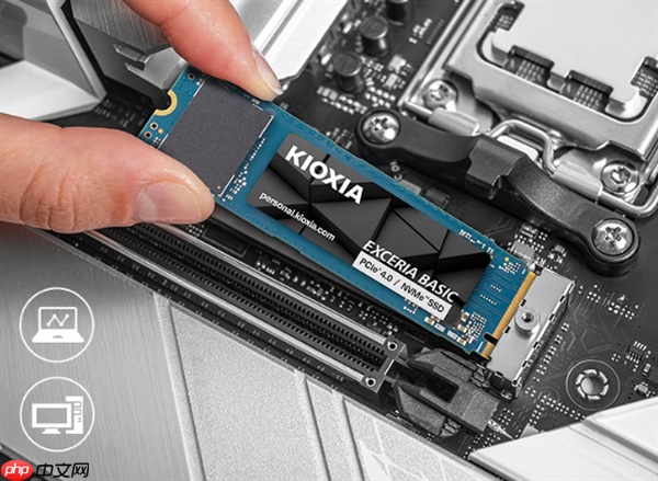 铠侠推出新款低功耗PCIe 4.0 SSD:最低3.8W 首发549元起