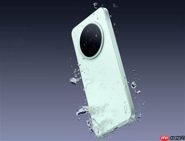 国民小旗舰vivo Y500 Pro开售：2亿像素主摄与天玑7400珠联璧合