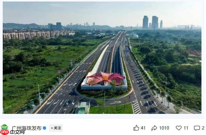广州首条超大直径盾构隧道海珠湾隧道建成通车,试运营期间免费通行