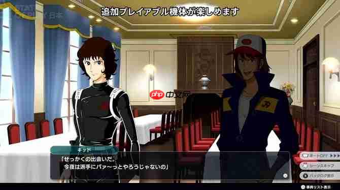 《超级机器人大战Y》新DLC11月21日发布 新剧本情报