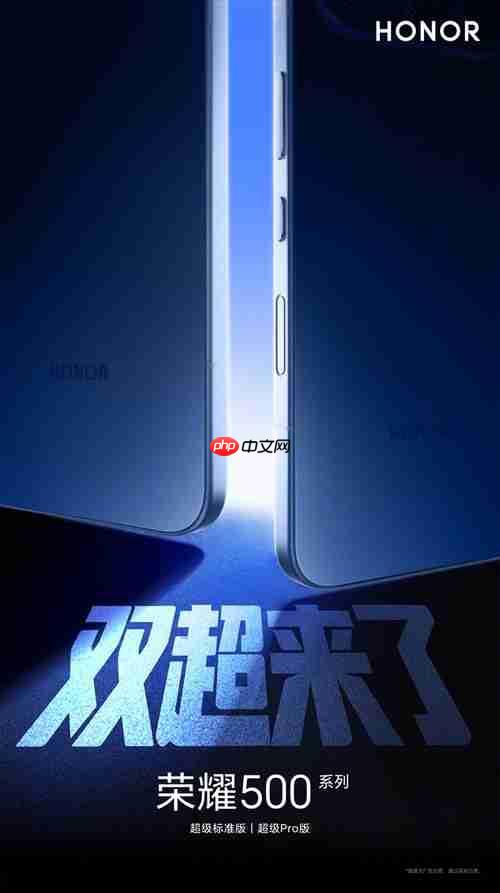 荣耀500系列官宣,这真不是直接复刻iPhone Air吗?