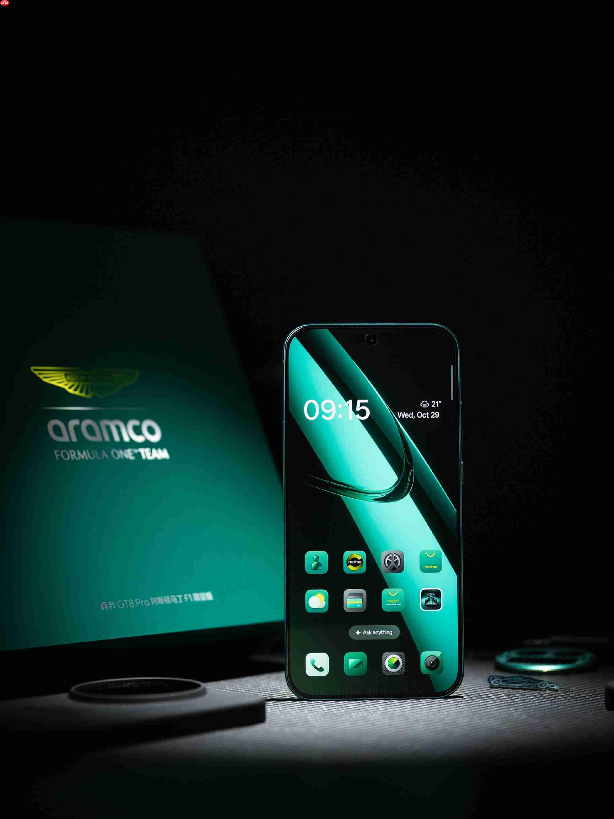 真我GT8 Pro阿斯顿马丁F1限量版正式开售,赛道美学加持