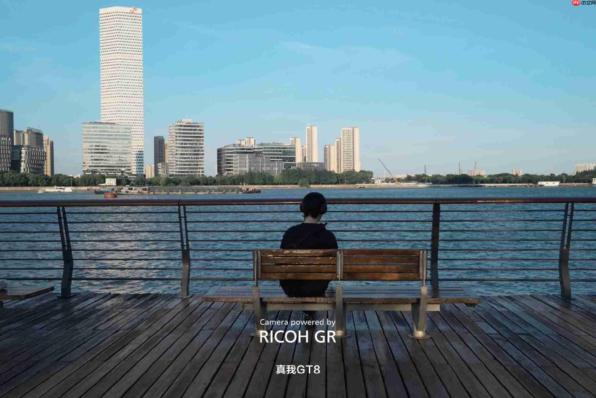 真我GT8 Pro阿斯顿马丁F1限量版正式开售,赛道美学加持