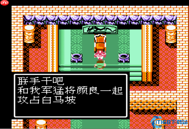 颜良获取全攻略 猛将招募与培养终极指南