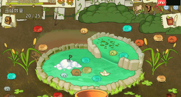 丑到睡不着?上头戒不掉!魔性养蛙游戏《圆滚滚,丑蛙池塘》今日正式发售!