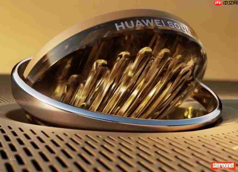 一场“非凡”深度对话,HUAWEISOUND车载音响技术品鉴会揭秘尊界S800音响诞生