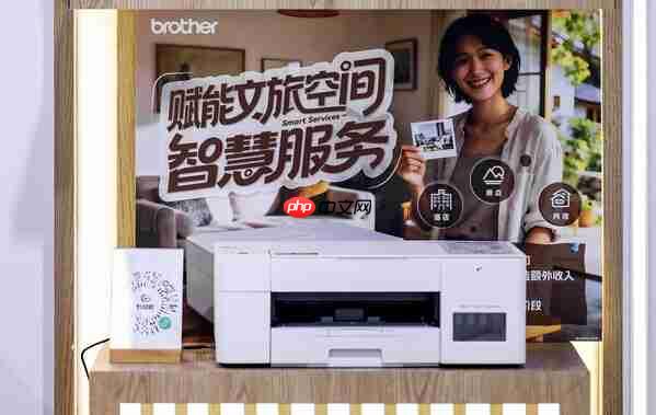 在中国,为中国Brother第八届进博会迎收官,多元打印服务受关注