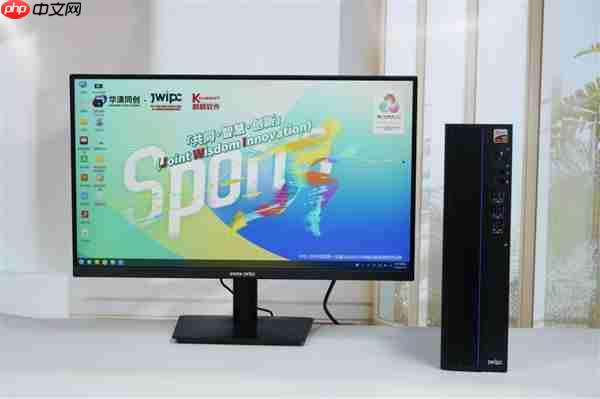 搭载兆芯KX-7000！智微华光E700-ZD台式机图赏