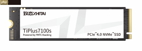 致态TiPlus7100s固态硬盘正式发布 性能全面跃迁