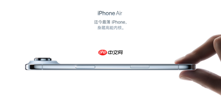 iPhone Air销量奇差无比!富士康已拆除大部分生产线,二代遥遥无期
