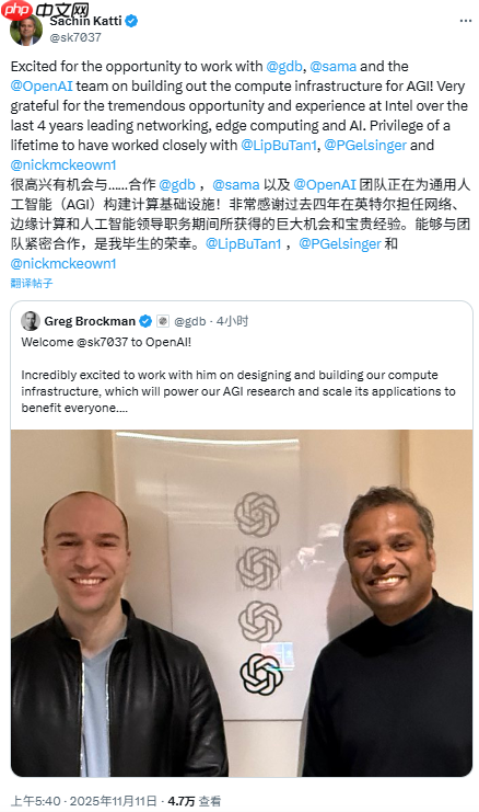 英特尔AI业务负责人转投OpenAI仅六个月后，重磅人事变动揭示AI领域新动向