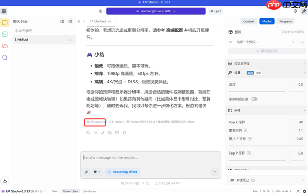 两个巴掌大的迷你主机卖12999 零刻是不是飘了