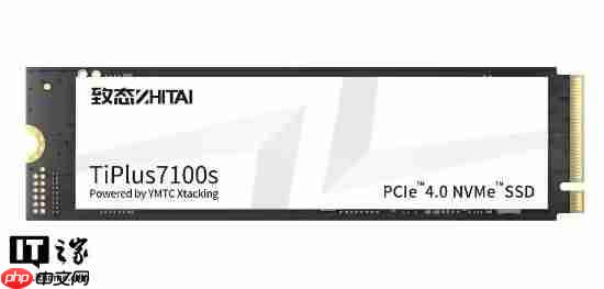 致态TiPlus 7100s固态硬盘发布：长江存储新一代颗粒 659元起