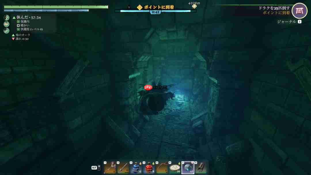 《雾锁王国》第七次大更新“水之觉醒”上线