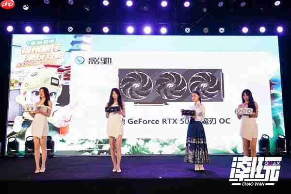 影驰显卡惊艳全场 福州潮好玩完美收官！