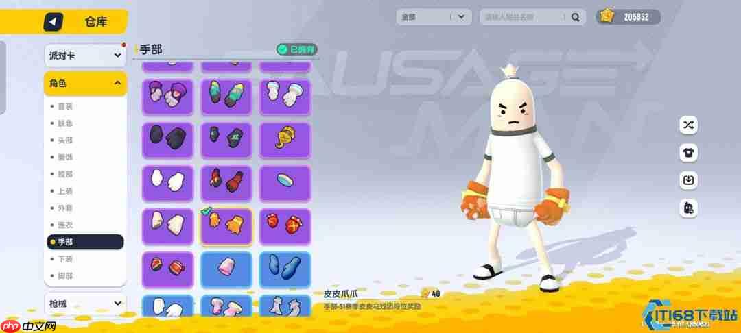 皮肤返场全知道:老玩家带你解锁赛季限定获取秘籍