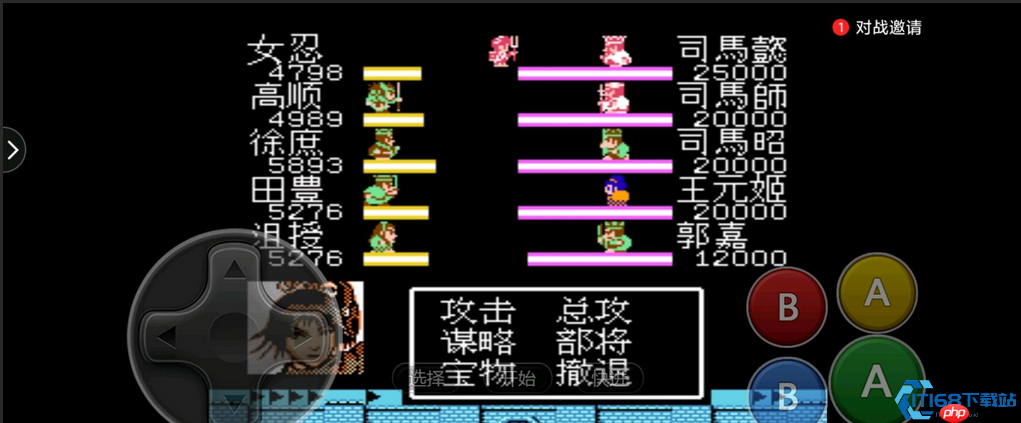 三国战略必修课：夏侯惇关卡终极通关攻略