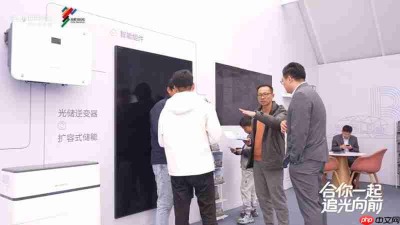 阳光新能源亮相合肥马拉松，零碳科技助力城市绿色奔跑