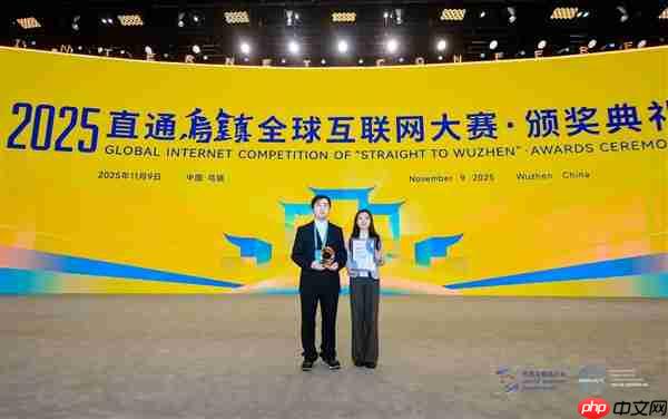 Xiaomi HyperAI喜提特等奖!小米集团技术战略的核心载体